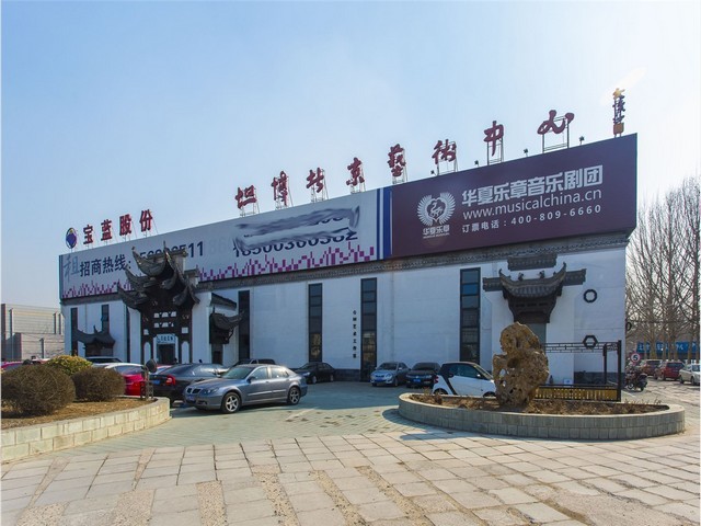 丽水屋顶光伏发电装置